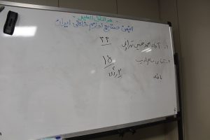 گزارش تصویری مجمع عمومی عادی سالانه (نوبت دوم) سال ۱۴۰۲