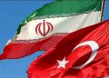 ایران و ترکیه در مسیر تجارت ۳۰ میلیارد دلاری