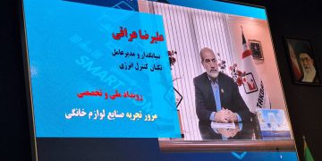 صنعت جای نا امیدی نیست / تقدیر از انجمن ملی صنایع لوازم خانگی در برگزاری 23 نمایشگاه