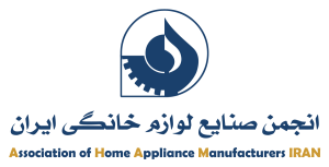 Aham_Logo (Fa & EN)1