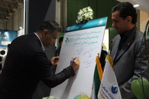 گزارش تصویری روز اول نمایشگاه ایران اکسپو 2024