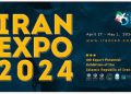 «اکسپو ۲۰۲۴» دروازه ورود ایران به بازار‌های آفریقا و شانگهای
