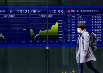 سیگنال تغییر نرخ بهره در چین به بازارهای آسیایی