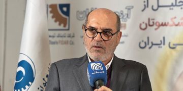 انتقاد رئیس اتاق تهران از تعدد سامانه‌های صدور مجوز