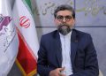 صنایع