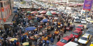 بررسی بازار افغانستان برای صادرات لوازم خانگی