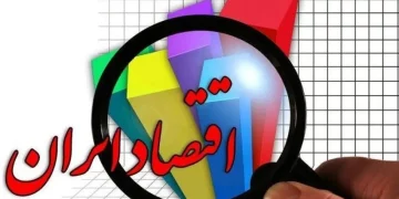 با وجود شکاف‌های اجتماعی و مشکلات خارجی، اصلاحات اقتصادی خطرناک است