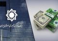 مهلت تخصیص ارز برای متقاضیان تمدید شد