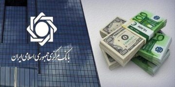 مهلت تخصیص ارز برای متقاضیان تمدید شد