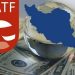 عدم تعامل با FATF ثرگذاری تحریم‌های آمریکا را بیش از گذشته می‌کند