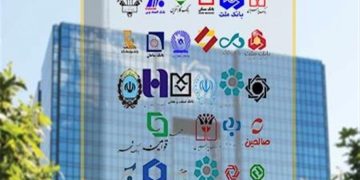 اقتصاد کشور قربانی ناکارآمدی بانک‌ها