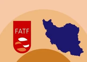 ابلاغ بررسی مجدد FATF به مجمع تشخیص مصلحت نظام