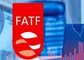 FATF درخواست ترامپ علیه ایران را رد کرد