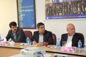 گزارش تصویری جلسه کارگروه ارتقاء ایمنی نصب و بهره‌برداری لوازم خانگی گازسوز