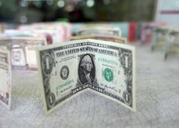 کاهش قیمت ارزهای مختلف در مرکز مبادله ایران
