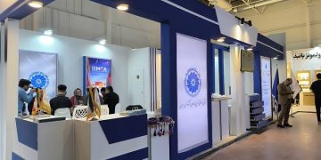 حضور انجمن ملی صنایع لوازم خانگی ایران در هفتمین دوره ایران اکسپو