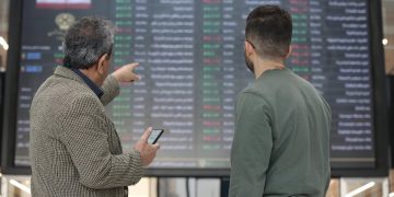 بازارها تحت تاثیر «تحولات سیاسی و شوک سیاست‏های ترامپ»