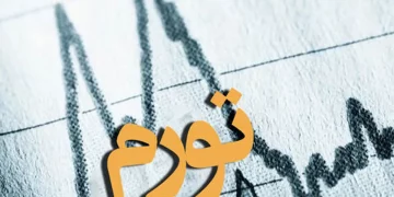ناکامی تحقق هدف تورمی ۱۴۰۳