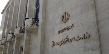 وزیر اقتصاد در پساتوافق