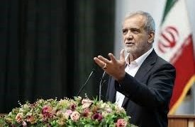  از حضور سرمایه‌گذاران در ایران استقبال می‌کنیم