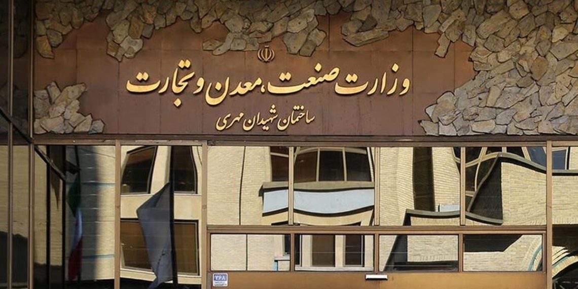 واحدهای تولیدی
