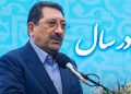وزیر صمت: نحوه توزیع محدودیت‌های تامین برق بازنگری شود