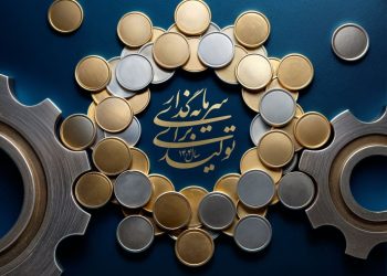 تجربه «سرمایه‌گذاری تولید» با هدایت اعتبار در آلمان و ژاپن