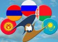 بلوک‌سازی اقتصادی؛ ایران و اوراسیا در مسیر تجارت بدون مرز