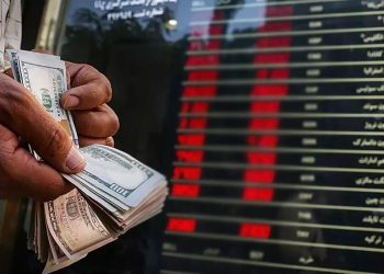 بازار ارز تجاری مرکز مبادله ایران ۴ میلیارد دلاری شد