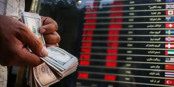 بازار ارز تجاری مرکز مبادله ایران ۴ میلیارد دلاری شد