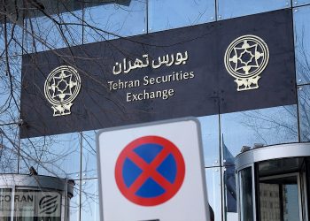 خوش‌بینی بازار سهام به دور چهارم مذاکرات کمرنگ شد