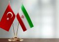ایران و ترکیه در مسیر تجارت ۳۰ میلیارد دلاری