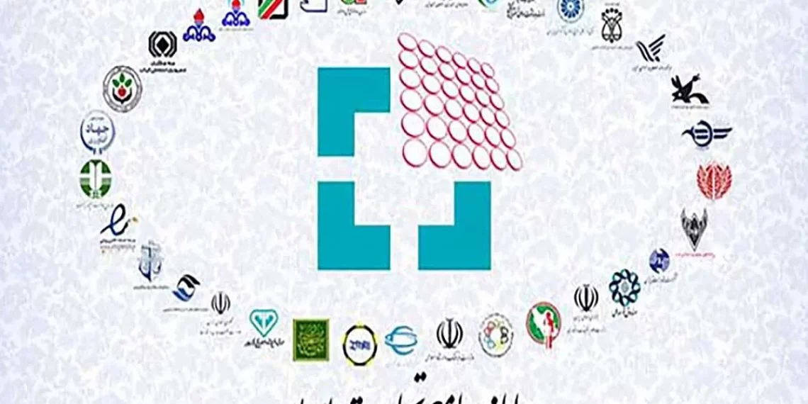 زنجیره تأمین در تنگنای سامانه جامع تجارت؛ از ثبت سفارش تا ترخیص کالا