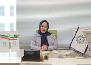 پیش شرط رشد صنعتی