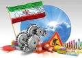 سیاست خارجی در دوره تحریم: تقویت یا تضعیف اقتصاد ملی!؟