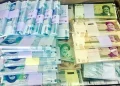 حذف ۴ صفر از پول ملی ایران در دستور کار اما تغییر نام ریال به تصویب مجلس نیازدارد