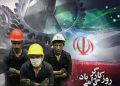 تجلیل انجمن از تلاشگران صنعت لوازم خانگی در روز جهانی کارگر