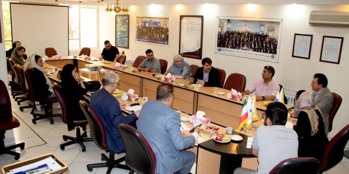 کمیسیون صادرات