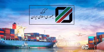 واردات متروکه؛ فرصتی سودآور برای واردکنندگان؟