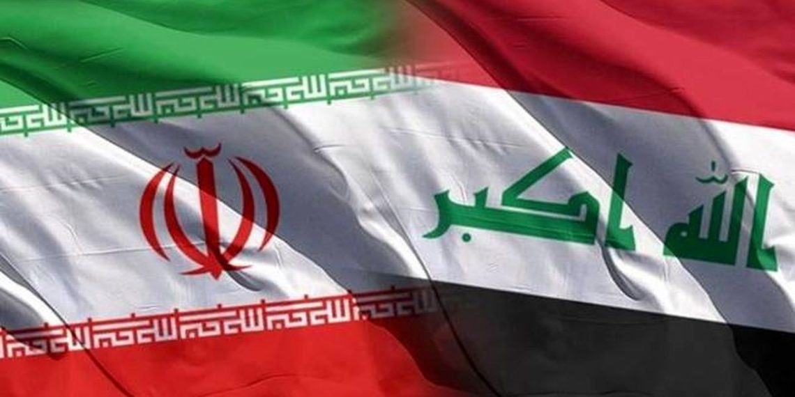 عراق