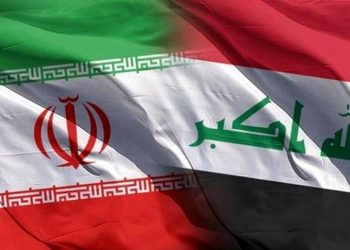 عراق