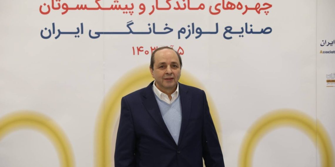 تولید