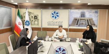 صنایع لوازم خانگی