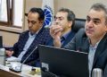 سرمایه در گردش