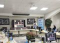 مرکز تحقیقات صنایع انفورماتیک