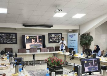 مرکز تحقیقات صنایع انفورماتیک