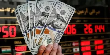 قیمت دلار
