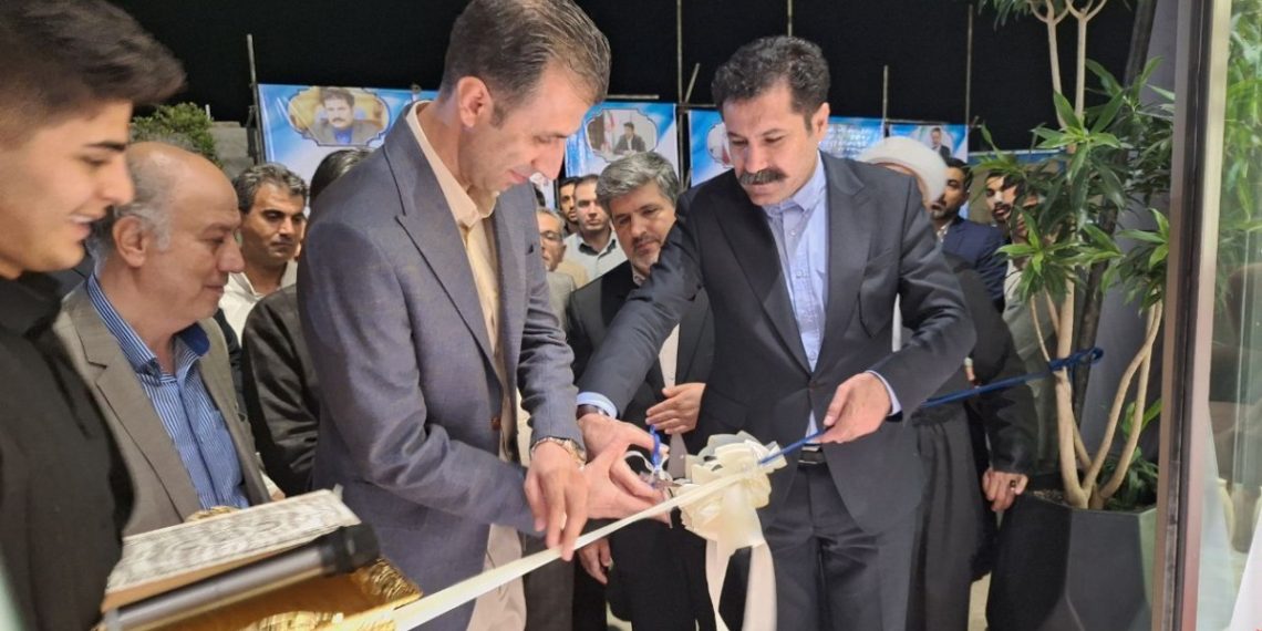 کارخانه لوازم خانگی