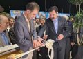 کارخانه لوازم خانگی