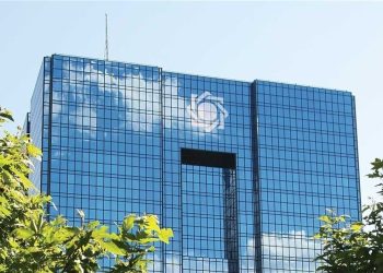 معاملات بازار ارز تجاری